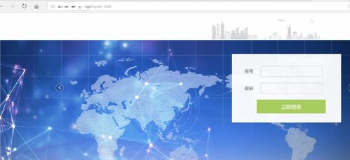 網絡安全宣傳周 從生活細節出發，筑牢網絡信息安全防線